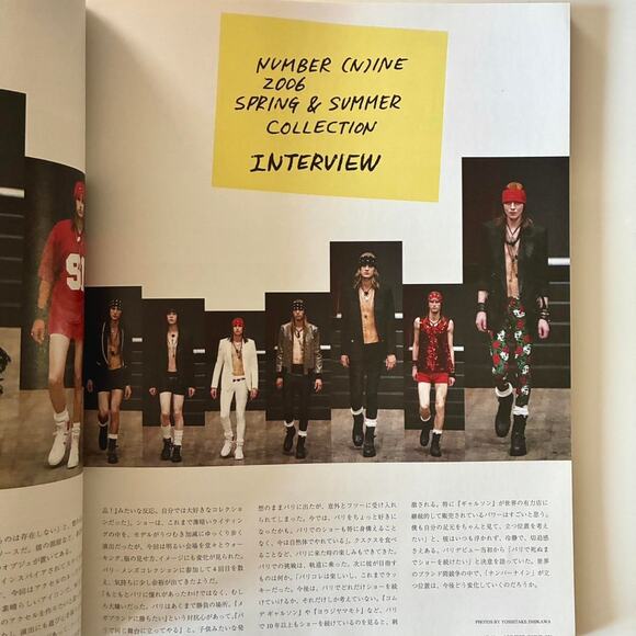 Number (n)ine WWD magazine Takahiro Miyashita's Album - Picture 2 of 4